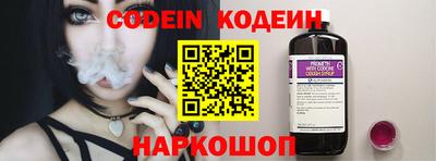 mdpv Усть-Джегута