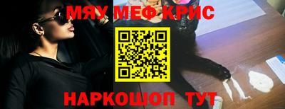 дурь Усть-Илимск