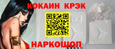 дурь Усть-Илимск