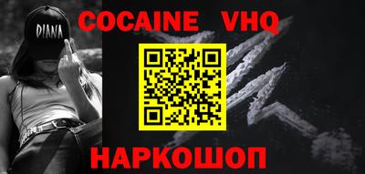 дурь Усть-Илимск