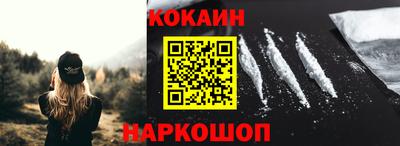 mdma Уссурийск