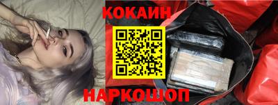 дурь Усть-Илимск