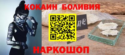 mdpv Усть-Джегута
