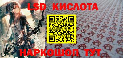mdpv Усть-Джегута