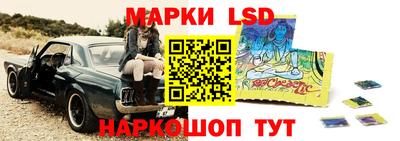 mdpv Усть-Джегута