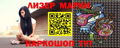 mdma Уссурийск