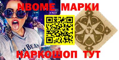 mdpv Усть-Джегута