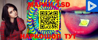 mdma Уссурийск