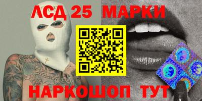 дурь Усть-Илимск