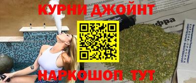 mdpv Усть-Джегута