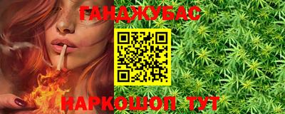 mdpv Усть-Джегута