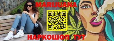 mdma Уссурийск