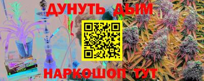 mdpv Усть-Джегута