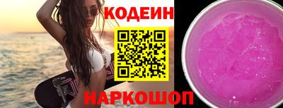 mdpv Усть-Джегута