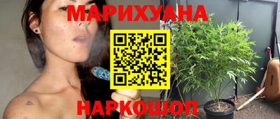 mdma Уссурийск