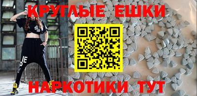 дурь Усть-Илимск