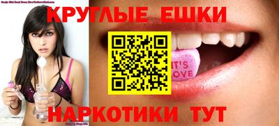 дурь Усть-Илимск