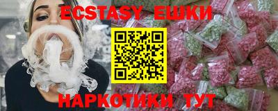 дурь Усть-Илимск