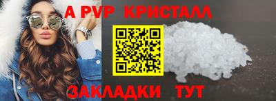 mdpv Усть-Джегута