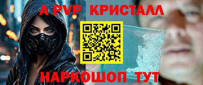 mdma Уссурийск