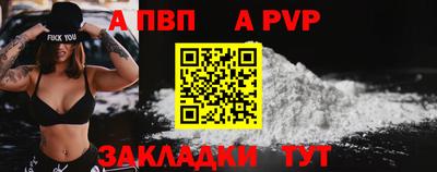 mdma Уссурийск