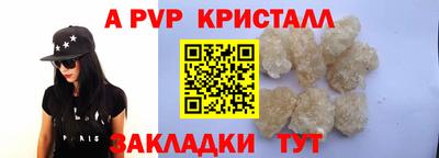 дурь Усть-Илимск