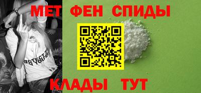 mdma Уссурийск