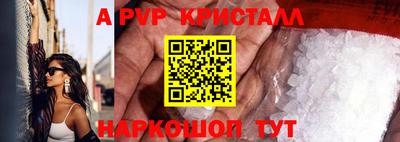 mdma Уссурийск