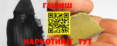 mdpv Усть-Джегута