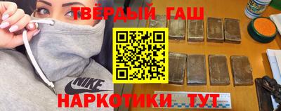 mdma Уссурийск