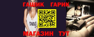 mdma Уссурийск