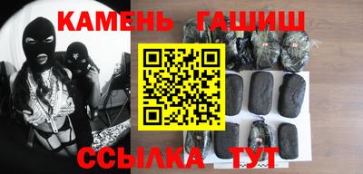 дурь Усть-Илимск