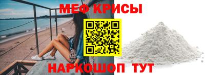 mdpv Усть-Джегута