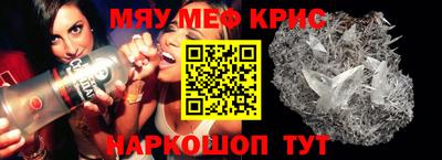 дурь Усть-Илимск