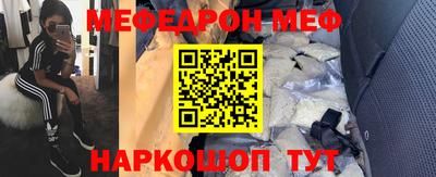 дурь Усть-Илимск