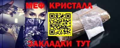 mdpv Усть-Джегута