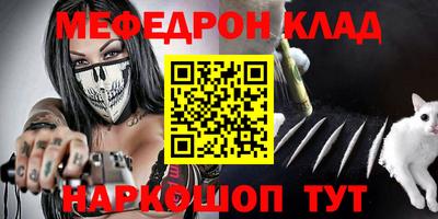 дурь Усть-Илимск