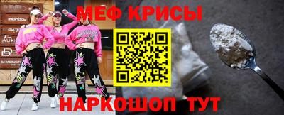 mdma Уссурийск